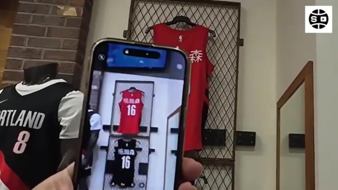 九游娱乐登录入口-开拓者商店各种杨瀚森球衣！韩体育博主感叹：他若是韩国人该多好