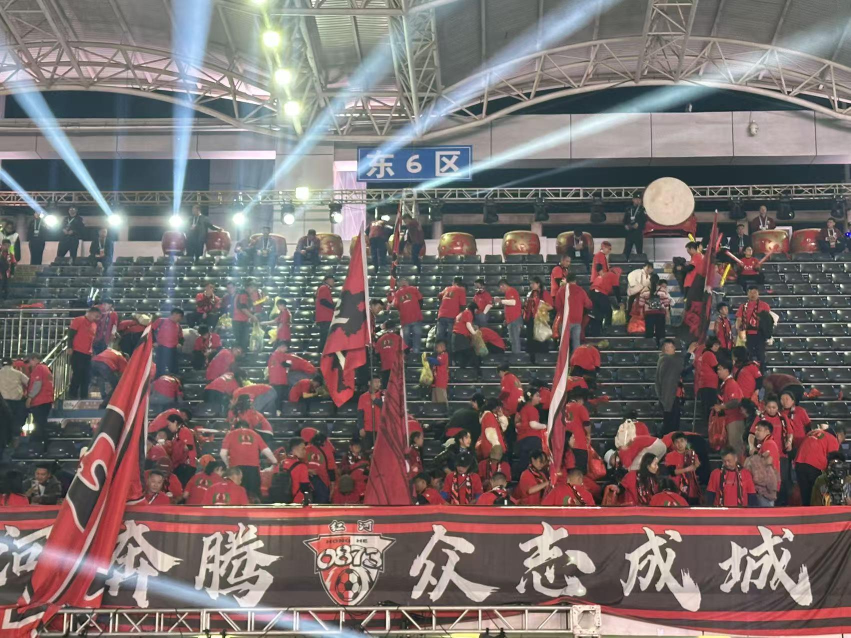九游娱乐官方入口-“滇超”燃动红河开远 打造文旅融合新玩法