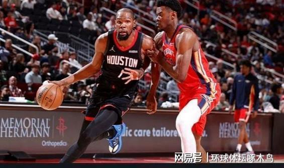 九游娱乐官方入口-NBA常规赛 火箭主场107-105险胜鹈鹕 杜兰特32分6板5助